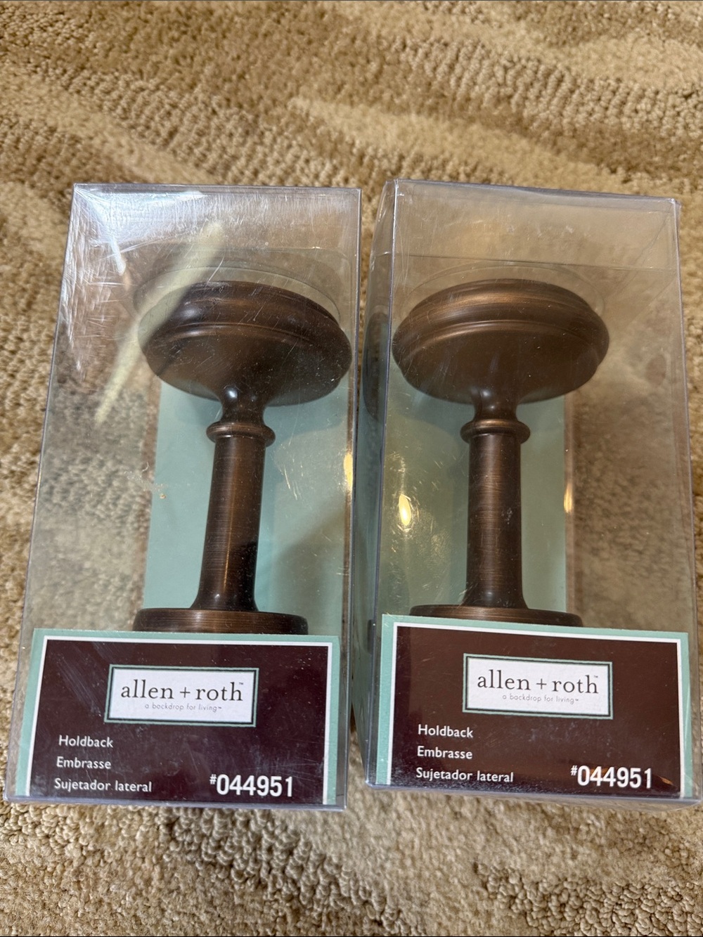 Bronze Holdback Pair for Drapery